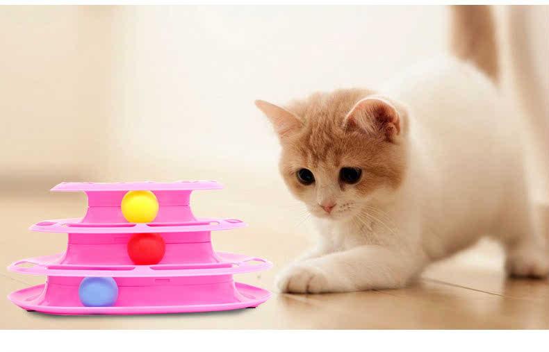 猫玩具爱猫转盘球三层逗猫棒老鼠宠物小猫幼猫咪用品猫咪玩具包邮