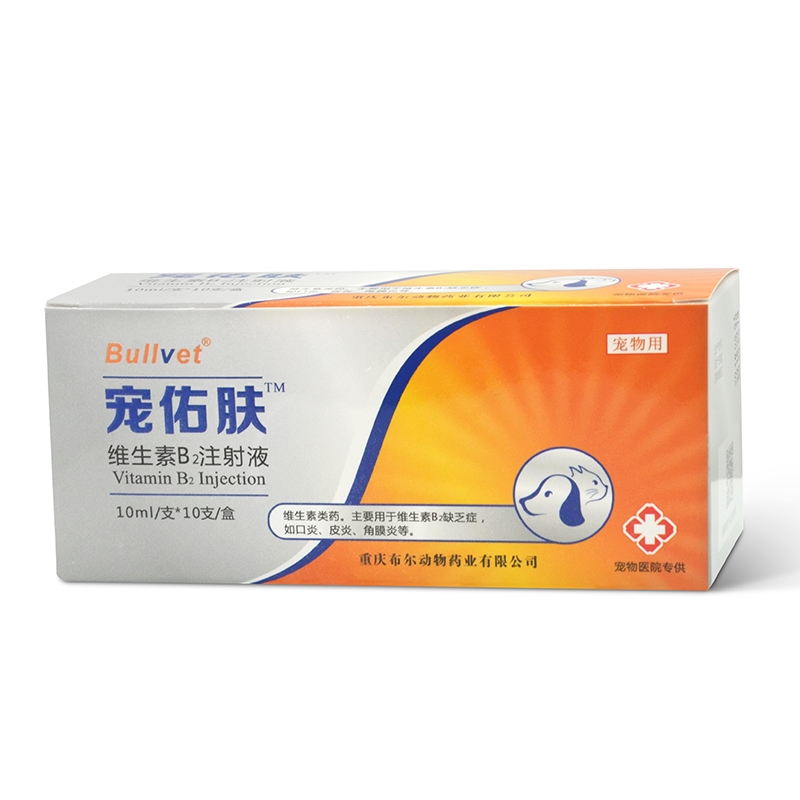 宠佑肤主图1