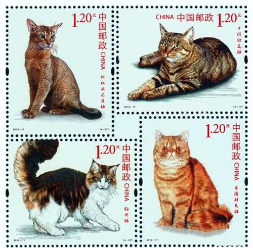 猫邮票赏析